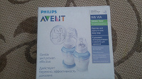Отдается в дар молокоотсос Avent ручной