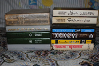 Отдается в дар Снова книги