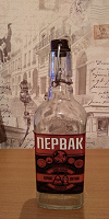 Отдается в дар Бутылка с крутой крышкой)))