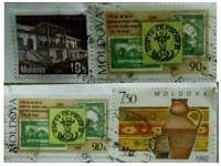 Отдается в дар Марки Молдовы