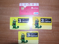 Отдается в дар Банковская и игровые пластиковые карточки