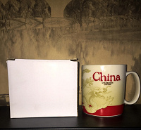 Отдается в дар кружка China Starbucks Coffee