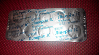 Отдается в дар Ливерия IC 10 таблеток по 0,5г метадоксина