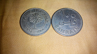 Отдается в дар Монета Бахрейна