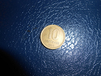 Отдается в дар Монета Аргентина 10 сентаво 1992 года