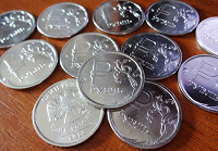 Отдается в дар Монета 1 рубль со «Знаком рубля» (2014 года)