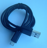 Отдается в дар Шнур-зарядка USB