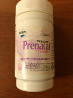 Отдается в дар Витамины Vitrum Prenatal Forte