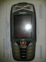 Отдается в дар Защищённый мобильный телефон Siemens M65