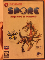 Отдается в дар Компьютерная игра Spore