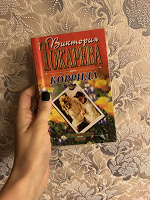 Отдается в дар Книги разные