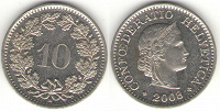 Отдается в дар Монета Швейцарии