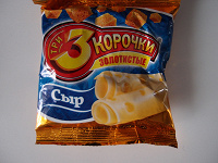Отдается в дар Сухарики
