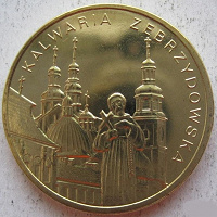 Отдается в дар Монета Польши.
