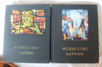 Отдается в дар Книги по искусству 1972 и 1979 гг