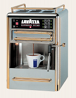 Отдается в дар Кофемашина lavazza нерабочая