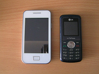 Два телефона