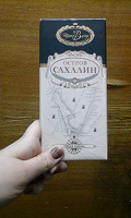 Отдается в дар Фантик