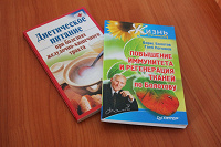 Отдается в дар Книги