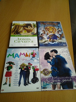 Отдается в дар Кино DVD