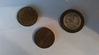 Отдается в дар Монеты юбилейные номиналом 10 руб