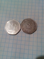 Отдается в дар Монеты ОАЭ