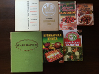 Отдается в дар Кулинарная литература