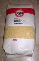 Отдается в дар Крупа пшено.