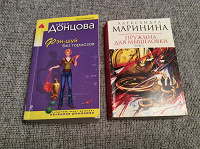 Отдается в дар Книги