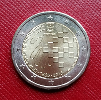 Отдается в дар 2 евро Португалии 2015