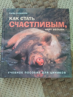 Отдается в дар Книги