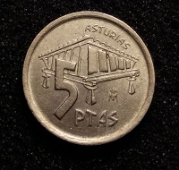 Отдается в дар Монета Испании, 1995 год.