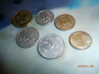 Отдается в дар монеты рубли