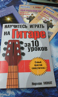 Отдается в дар разбор полок2