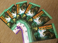 Отдается в дар 6 детских билетов в Dino Club в ЦДМ на Лубянке