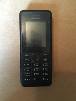 Отдается в дар Телефон Nokia без аккумулятора