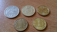 Отдается в дар Монеты Казахстана