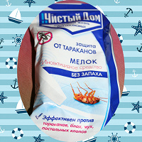 Отдается в дар Мелок от тараканов