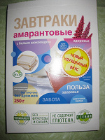 Отдается в дар Продукты