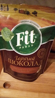 Отдается в дар горячий шоколад fit parad