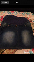 Отдается в дар юбка для беременных джинсовая размер 48-50-52