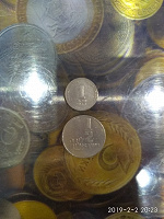 Отдается в дар Монеты Израиля