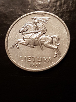 Отдается в дар Один цент Литвы.