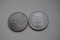 Отдается в дар Монета Индии