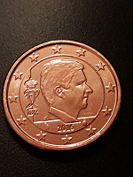 Отдается в дар Монетка 1 цент евро
