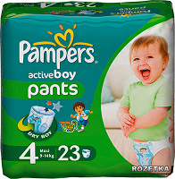 Отдается в дар Подгузники Pampers Activboy