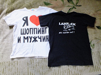Отдается в дар Футболки