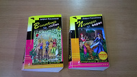 Отдается в дар книги Калининой
