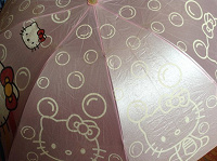 Отдается в дар зонт Hello Kitty