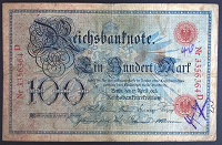 Отдается в дар 100 марок 1903